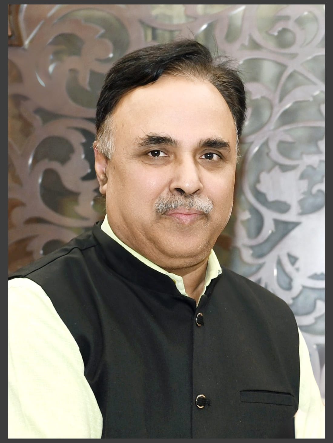 Vice Chancellor